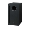 Hoparlörler RCF SUB 905 AS II 2200W Aktif Subbass Tem Teknoloji 2