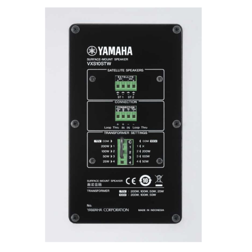 Anons & Yayın Sistemleri Yamaha VXS10ST Uygulama Tipi Subbass Tem Teknoloji 12
