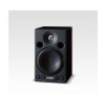 Referans Monitörleri Yamaha MSP 5 Studio Referans Monitörü Tem Teknoloji 2