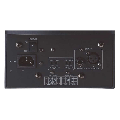 Referans Monitörleri Yamaha MSP 5 Studio Referans Monitörü Tem Teknoloji 12