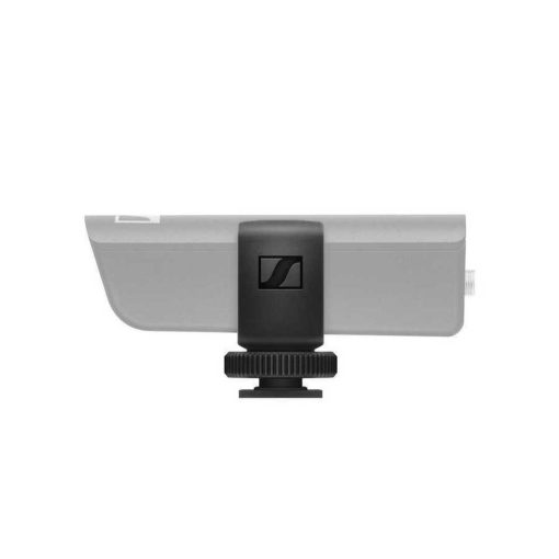 Kamera Mikrofonu Sennheiser XSW-D Portable Base Set Tem Teknoloji 13