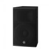 Hoparlörler Yamaha DXS15-XLF 15″ Aktif Subwoofer 1600 Watt Tem Teknoloji 2